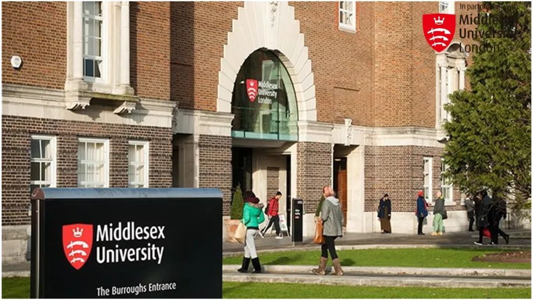 伦敦地区学费最便宜的大学是伦敦米德尔塞克斯大学,全日制本科课程