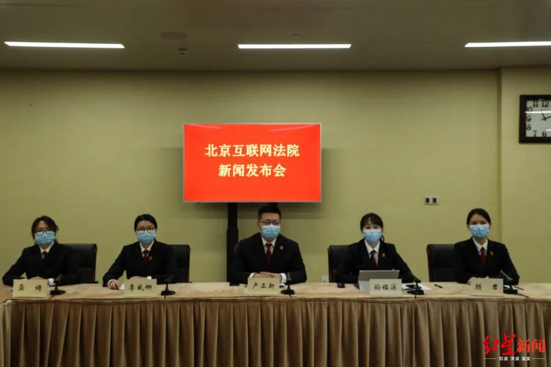 北京公布网购纠纷典型案例:因为这几个字,网店被判惩罚性赔偿