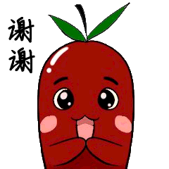 灵武人的专属表情包"红枣宝宝"上线啦
