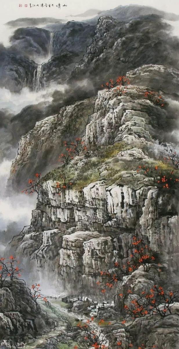 中国画-孙九江山水的太行山