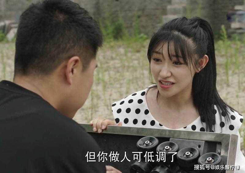 《刘老根3》3个伏笔角色出现，会有第4部吗