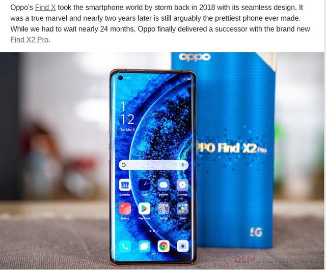 外媒都服气oppofindx2系列火到海外瞄准5g机皇