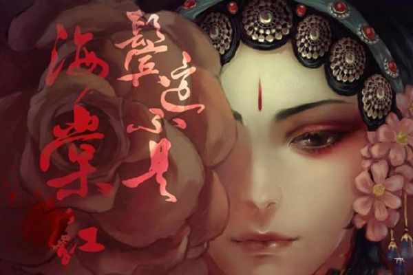 于正新剧发预告！黄晓明不油腻尹正戏装扮相绝