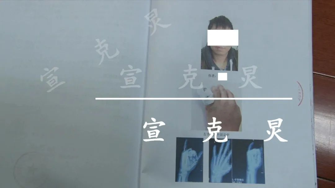 昏特了！上海爷叔不配合量体温，竟掰断志愿者