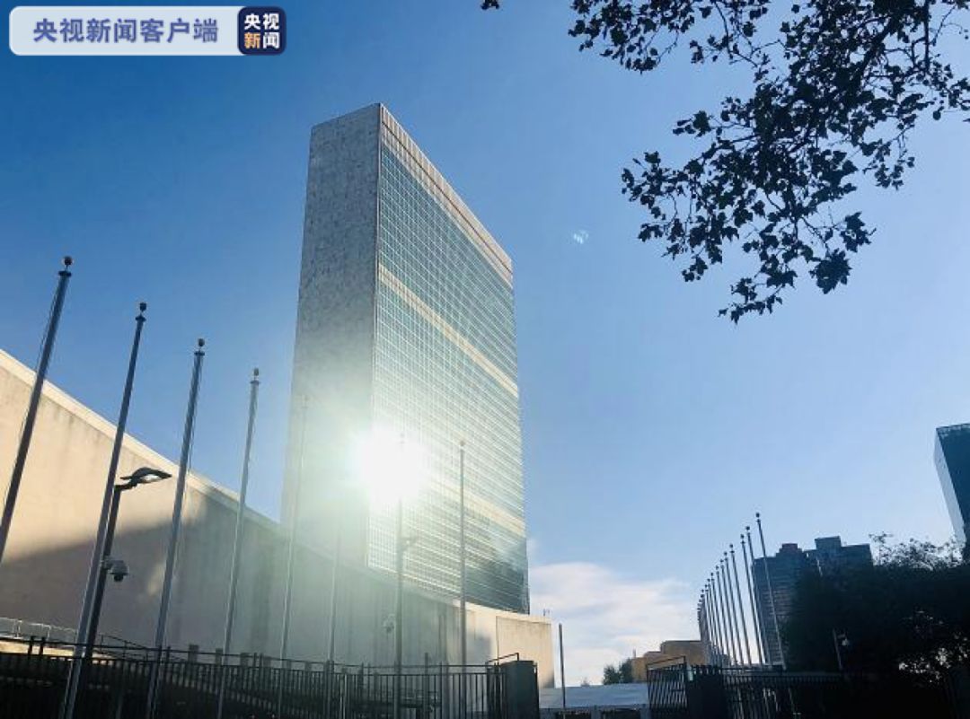 2020年四月十五日基_陆家嘴财经早餐2020年4月15日星期三(2)