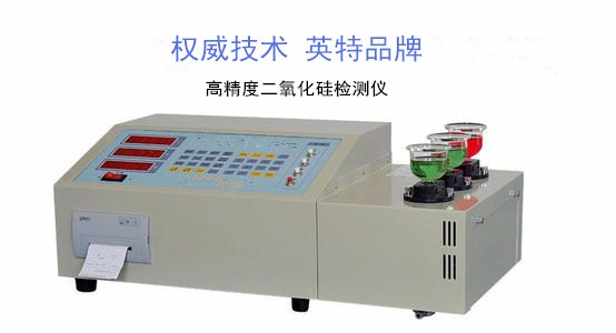 检测设备有哪些种类型 edaee9cbaf0a4ea49f3edea1ec9a4d9c.jpeg