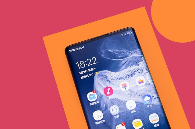 除了骁龙865和瀑布屏,其实vivo NEX 3S还有这些亮点