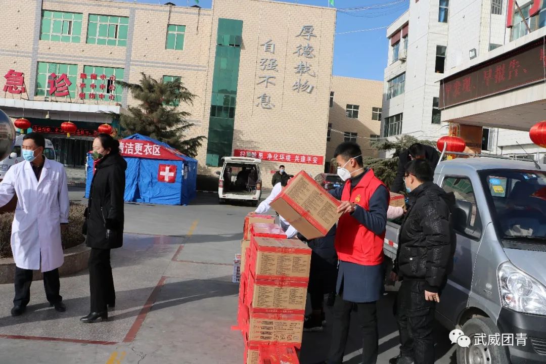 甘肃省武威肿瘤医院主治医师甘肃省第一批援鄂医疗队队员面对突如其来