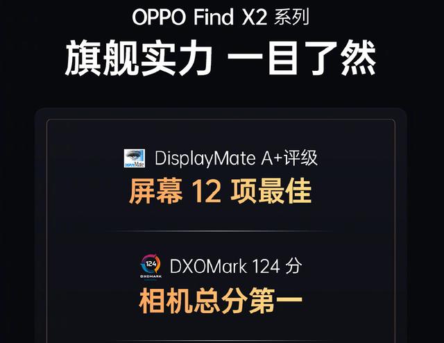 旗舰机24期免息 f09abba34cf142df8119d8c605e8fe91.jpeg