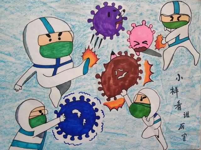 抗击疫情 别样"三八" | 妇女儿童网上书画作品展(绘画