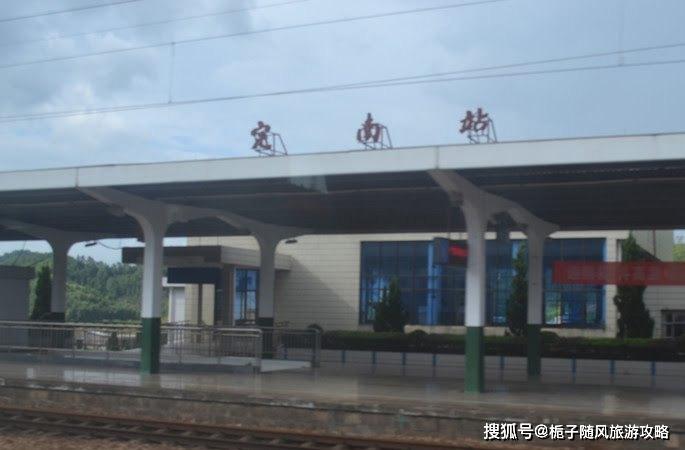 原创江西省定南县的铁路车站之一定南站