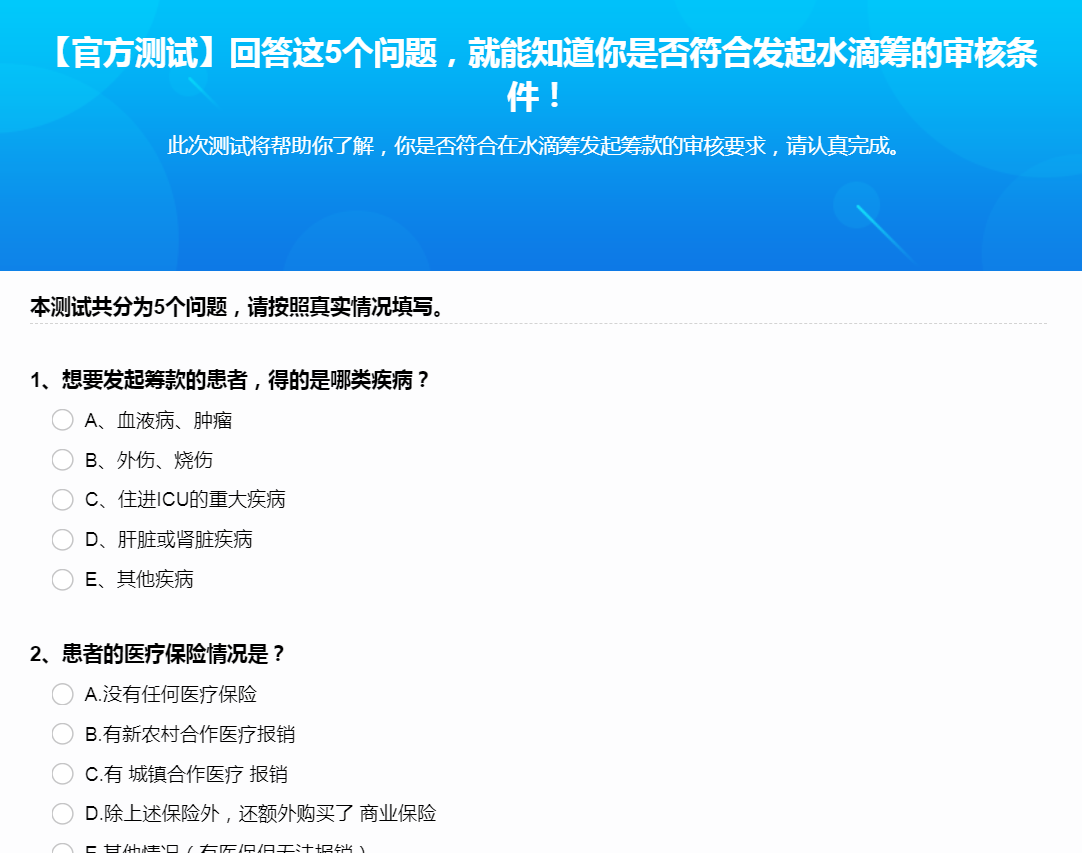 fd796eaf80564c99a50451b48eba0433.png