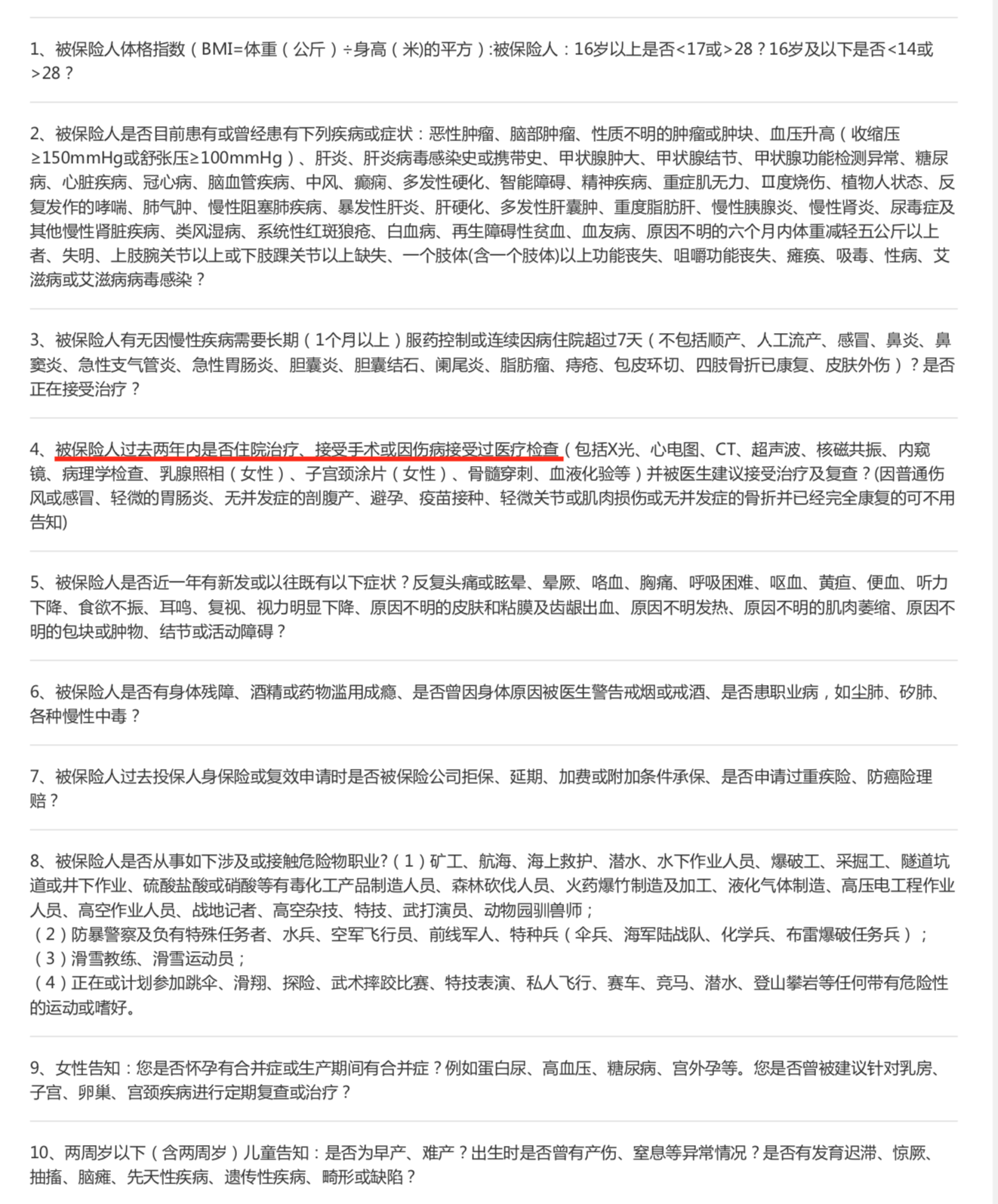 fe4a71fa128f43d3b19a76125aaa66a5.png