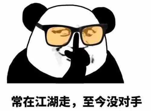 搞笑gif开心一刻:美女完美的避开了所有球瓶