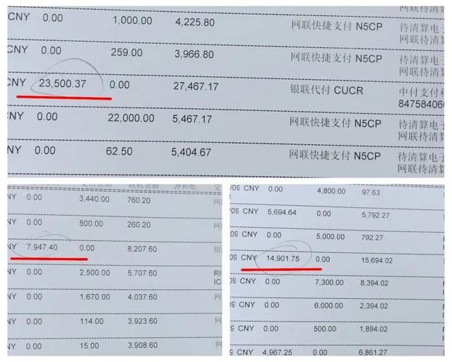 义乌人口卡_义乌国际商贸城(2)