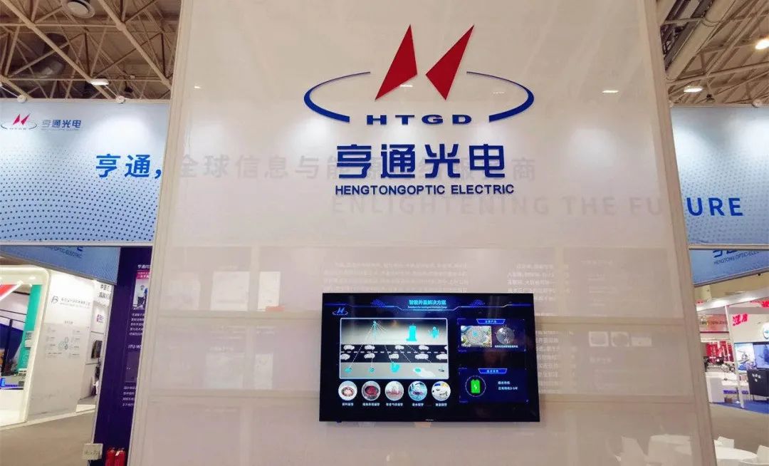 亨通光电:4g时代的大牛股,5g时代的落伍者