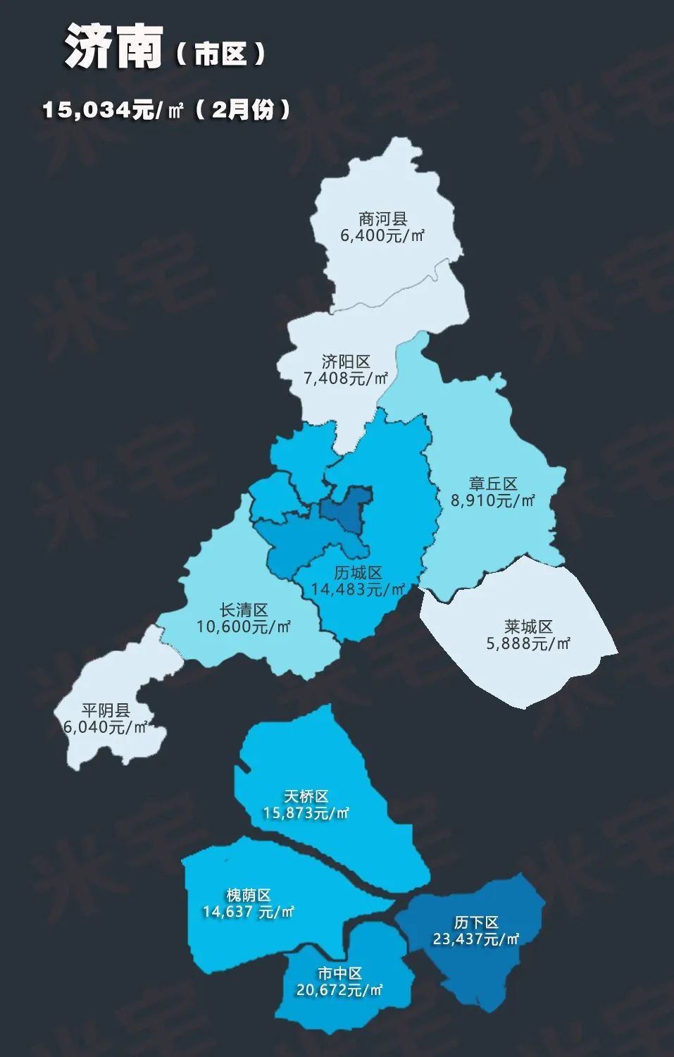 2019年沈阳各区县人均gdp_沈阳故宫图片(3)