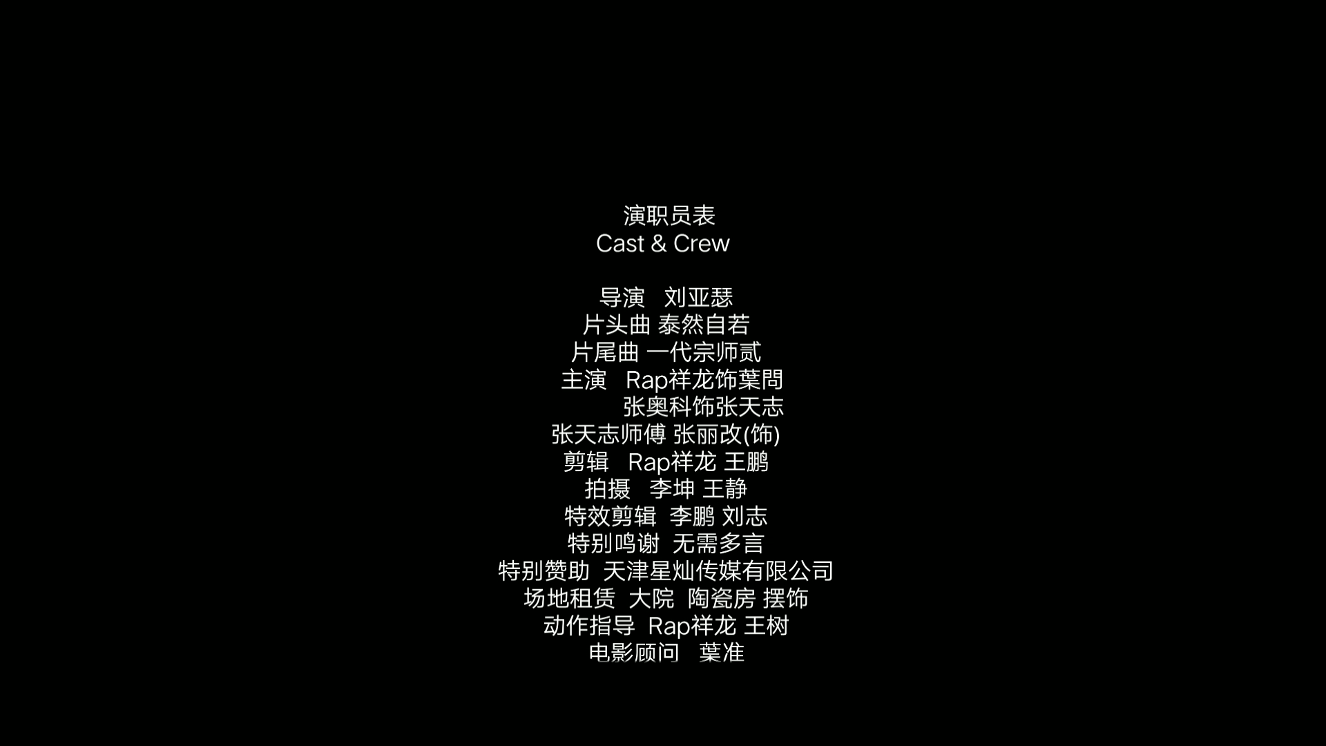 0cfe872b388049118e358cbd87c7233e.png