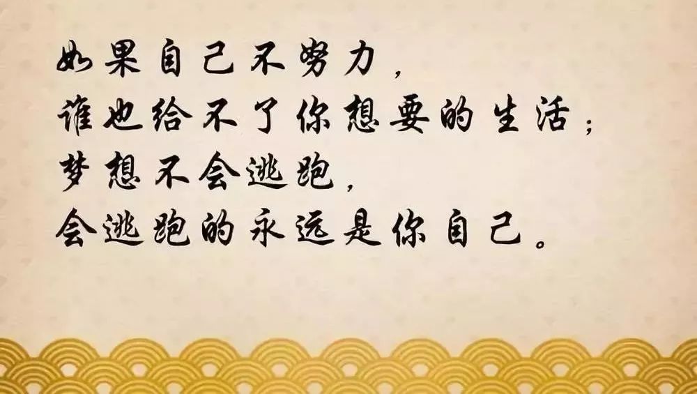 在她看来,挣钱多的人都是不仁不义,发了非法的横财.