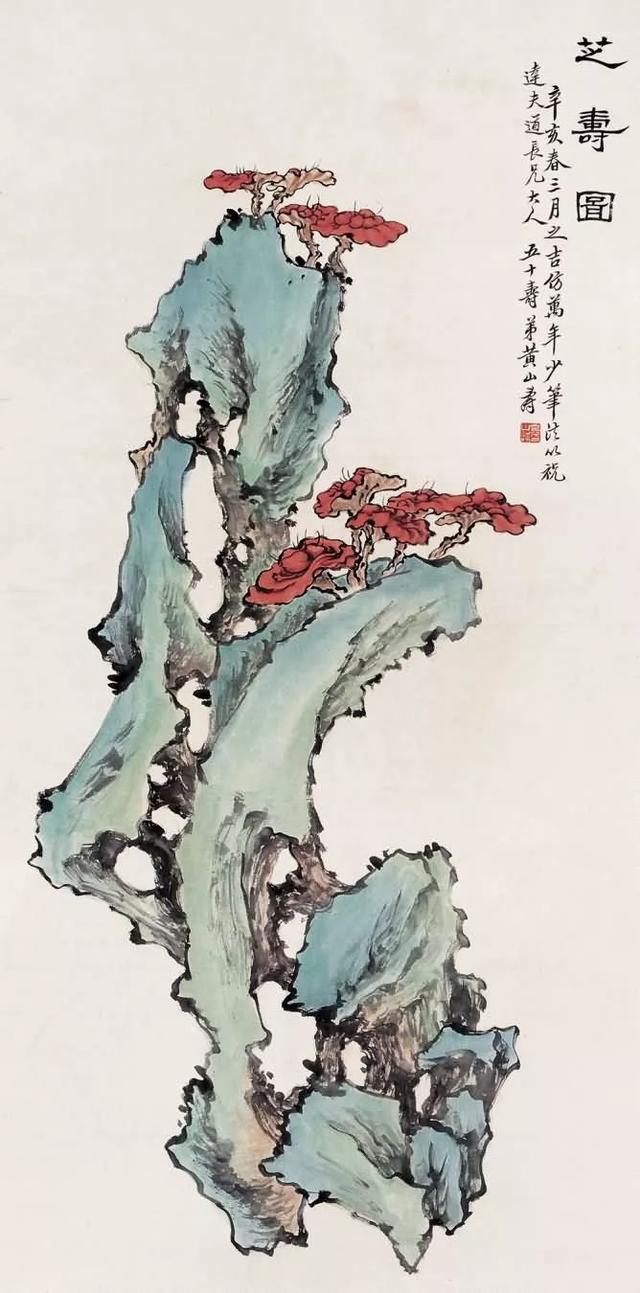 他的青绿山水，清幽至极_墨龙