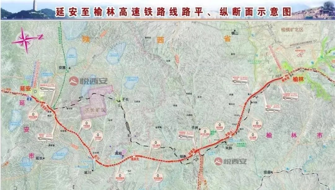 10条地铁,6条高铁,2020年陕西重点项目出炉(全名单)