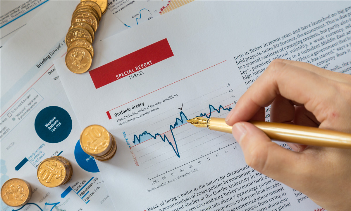 金融科技公司信用生活完成Pre-A+轮融资