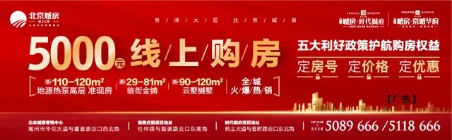 安徽户籍人口_安徽公布最新人口数:全省户籍人口7119.4万人