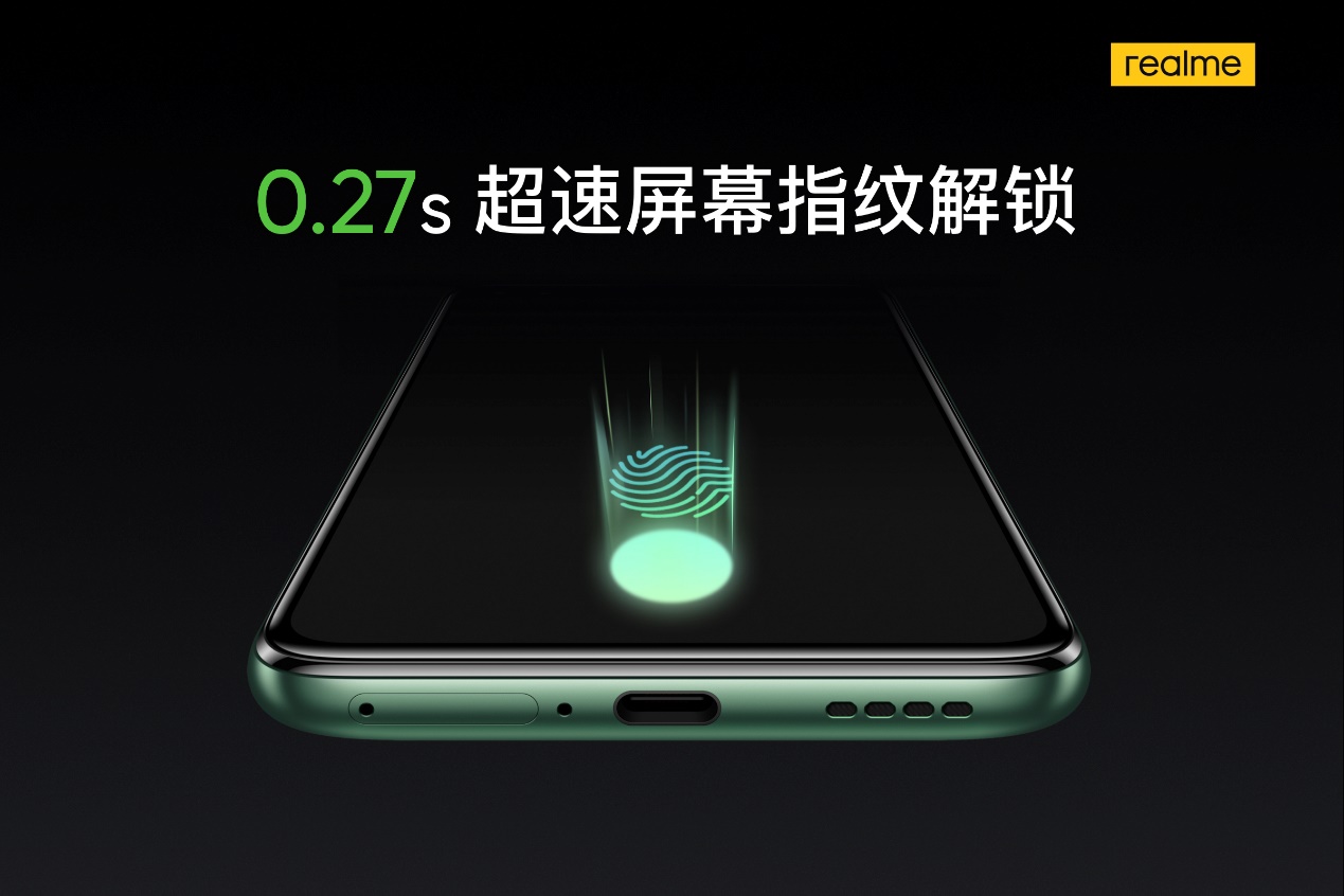 《骁龙865 5G竞速旗舰 realme 真我X50 Pro 5G正式发布3599元起》