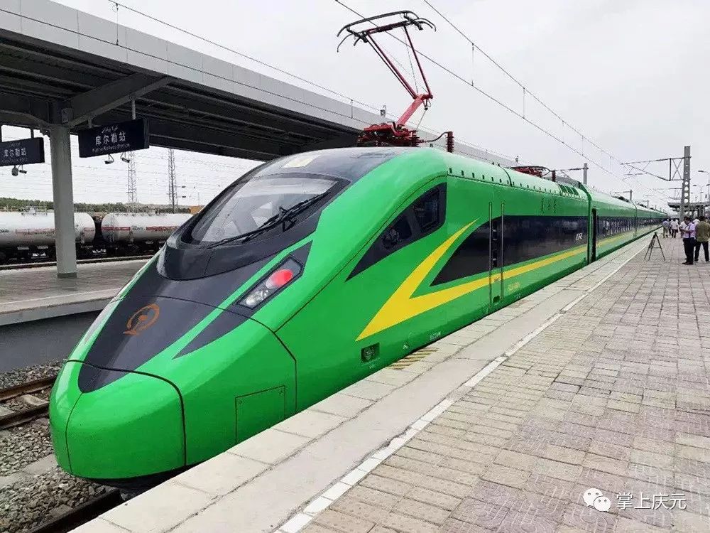 政府关于要求增设衢宁铁路庆元始发站和开行复兴号"绿巨人"列车的申请