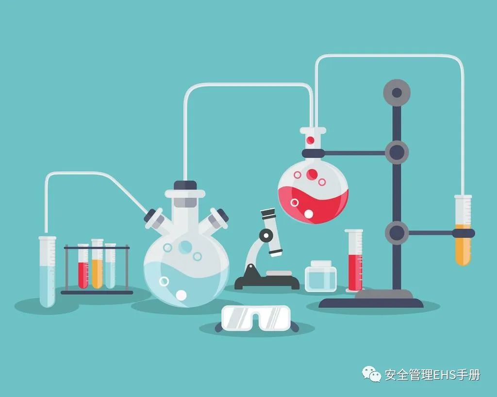 67现行有效危险化学品安全管理条例