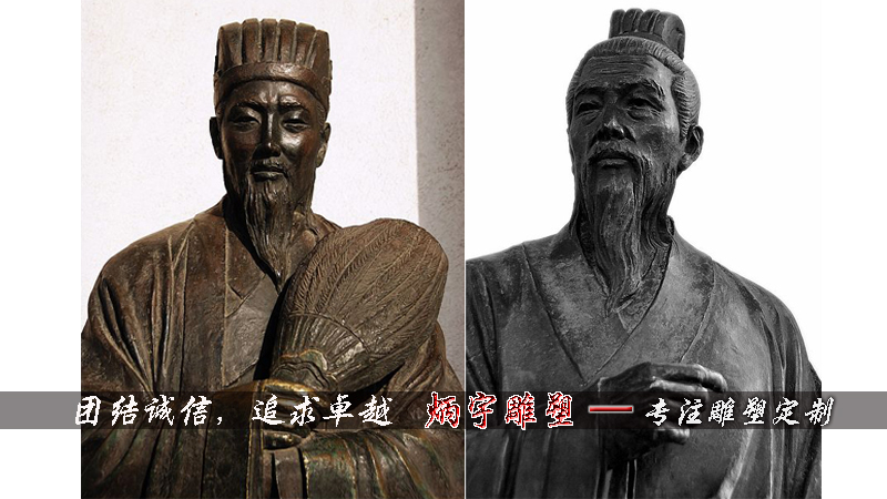 诸葛亮雕塑,孙武雕塑,名人肖像雕塑诸葛亮(181年—234年10月8日,字