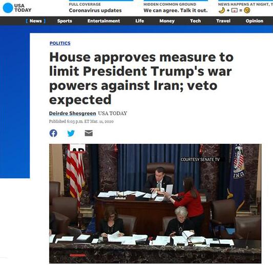 美众议院通过决议限制特朗普对伊朗动武