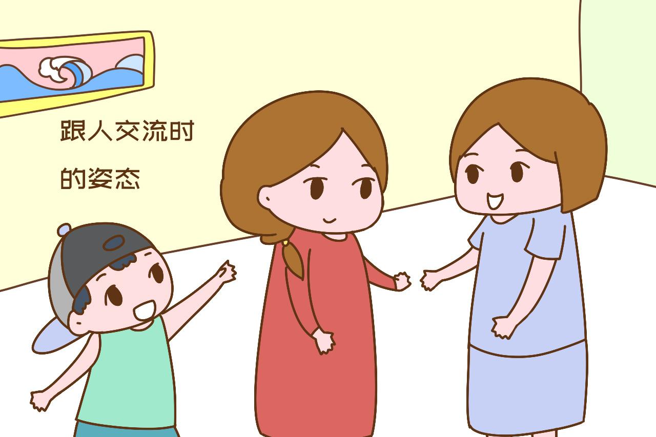 原创妈妈在家日子过得好不好,从上到下瞅一眼就能看出来,太