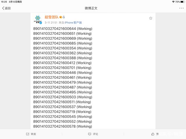 2361bdbac16b48289c405b2e820780c9.jpeg