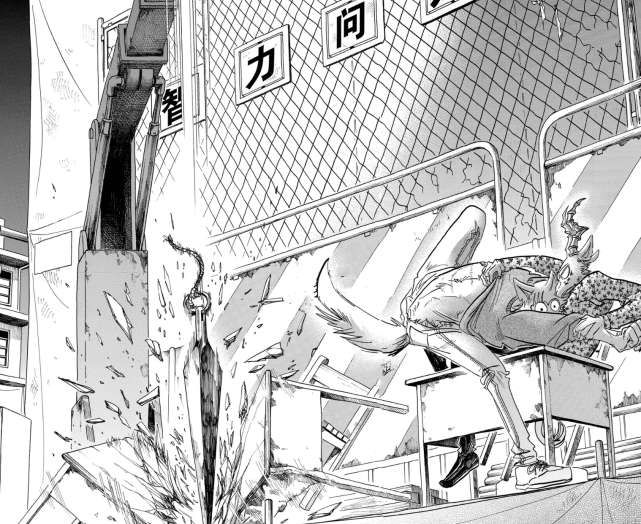 Beastars168話：梅隆雷狗子開戰，雷狗子被梅隆所救 寵物 第7張