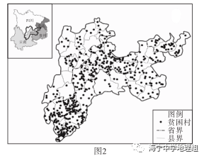 【每日一题】(1076)乌蒙山区"整村脱贫"还需要做什么?