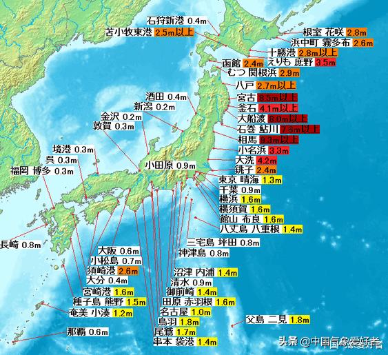 日本9级大地震已9周年日本气象厅它叫东日本大地震