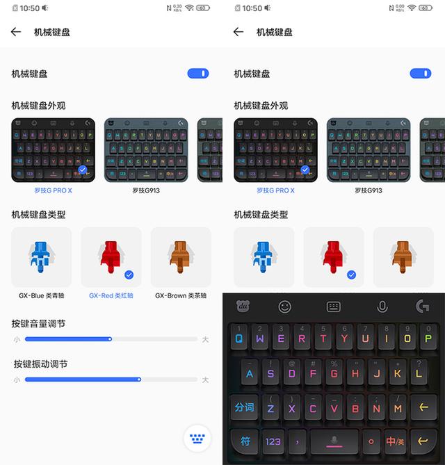 升级不只是更换处理器,vivo NEX 3S综合测评