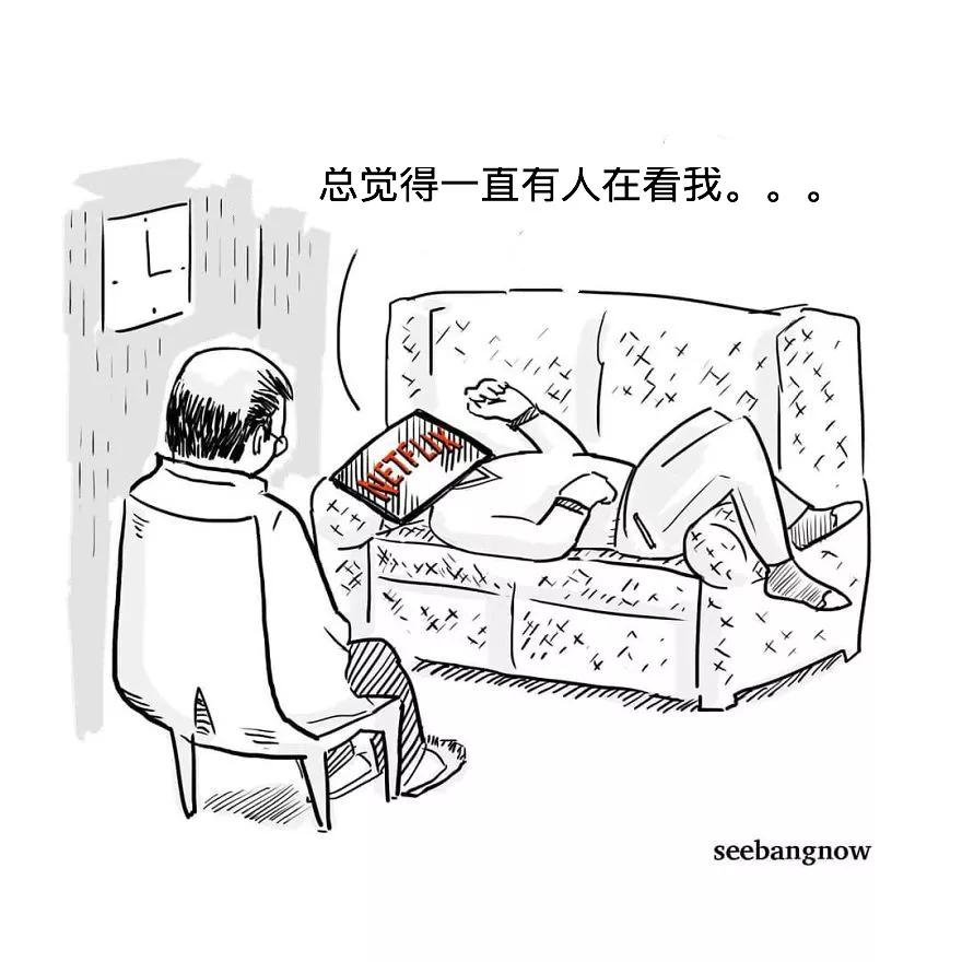 人，猫，狗，死神，这幅漫画平凡中有点感人...