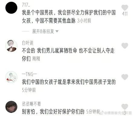 老外戳破真相!对女性最大羞辱,是“剩女”标签