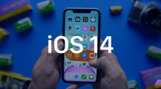 外媒 苹果ios 14系统功能升级 还增加了一系列新功能 用户