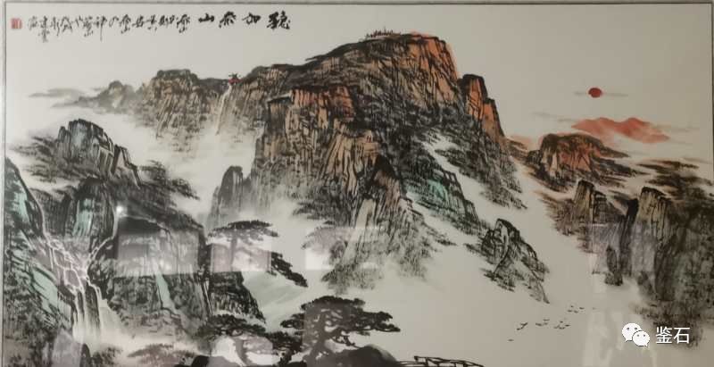 泰山赏石源出品国画"稳如泰山"中华民族众志成城,战胜疫情,可歌