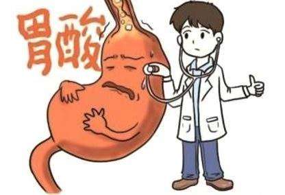 胃酸过多危害大， 这3件事帮你避免胃酸烦恼