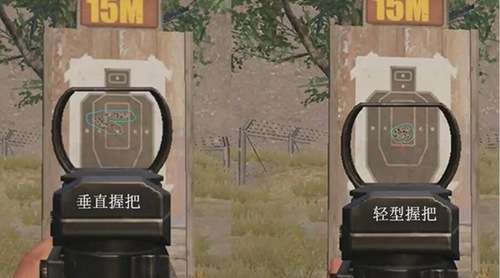 和平精英轻型握把解析 突击步枪最强握把