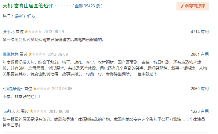 4599b7b1fcb844db96687fe63b93a6a5.png