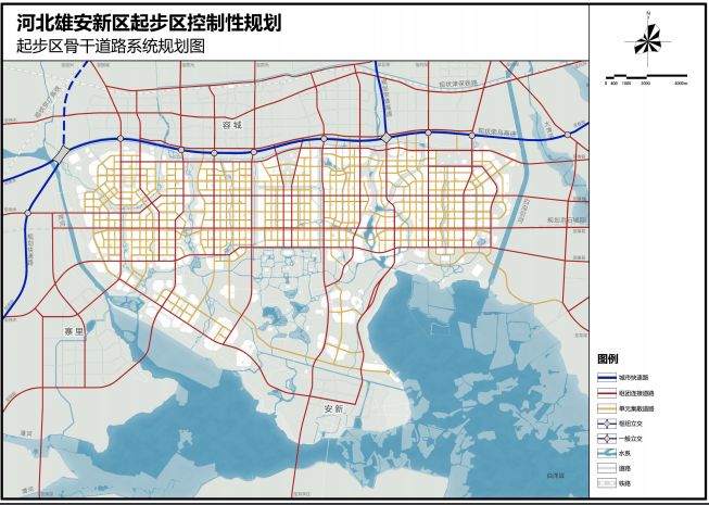 雄安新区公共资源交易服务平台 大家都在看 安州特色小城镇一期安置区