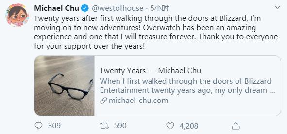 《守望先锋》首席编剧宣布离职曾在暴雪效力长达20年_Chu