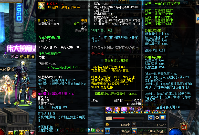 4c9f1dc0a2d941fb96bf06f8b7ed697f.png