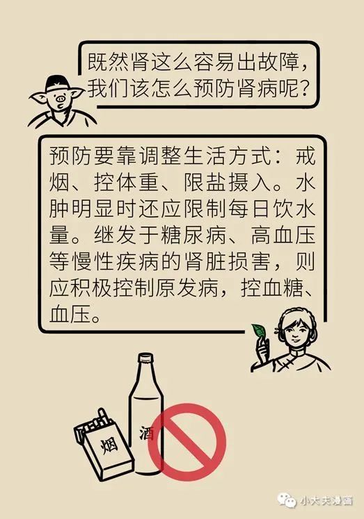 520d6a6ae3a84ae1ab6c6ffe61cbf54c.jpeg