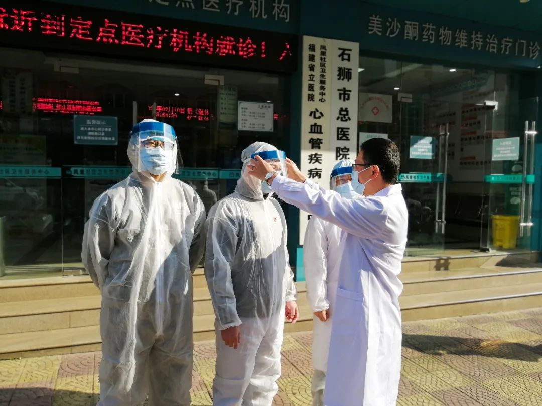 石狮凤里街道经济总量_石狮凤里中学(3)